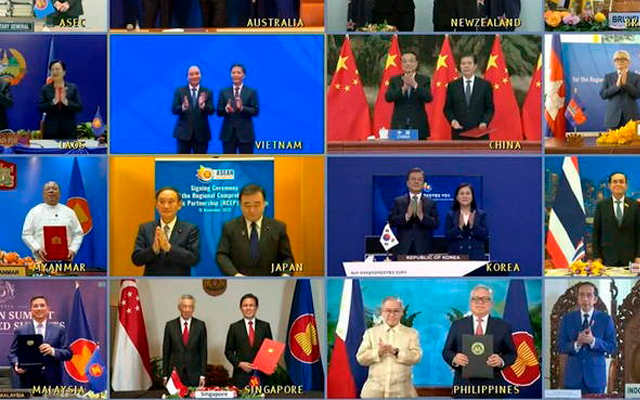Reunión virtual de los 15 países para la firma del acuerdo. Foto: El Confidencial.
